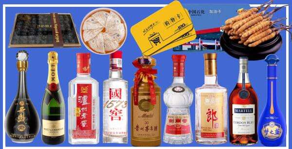 乐山金口河虚竹烟酒经营部