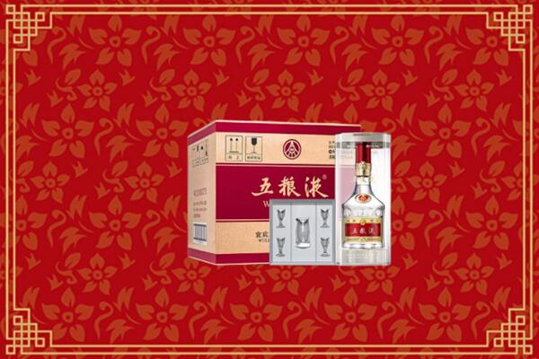 高价求购：乐山金口河回收五粮液