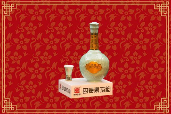 乐山金口河回收四特酒