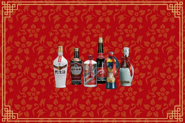 高价求购：乐山金口河回收白酒