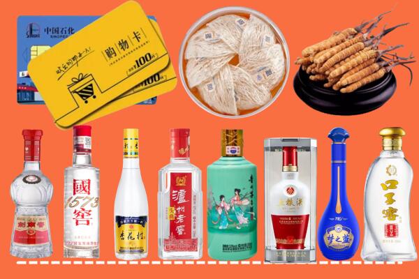 乐山金口河烟酒回收虫草